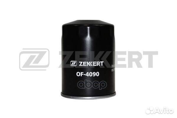 Фильтр масл. Audi A4 I-III 95- A6 94- VW Polo