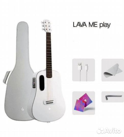 Lava Me Play гитара