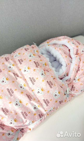 Зимний конверт