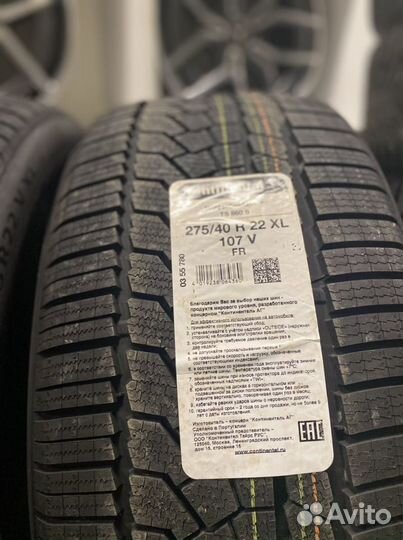 Continental ContiWinterContact TS 860S 275/40 R22 и 315/35 R22