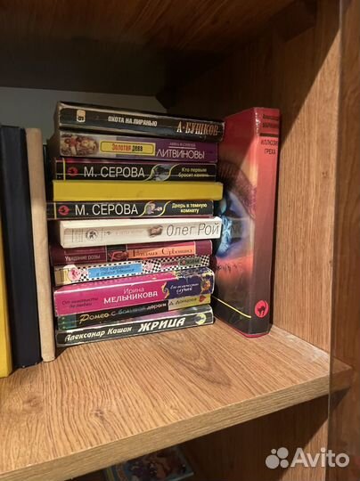 Книги детективы,романы