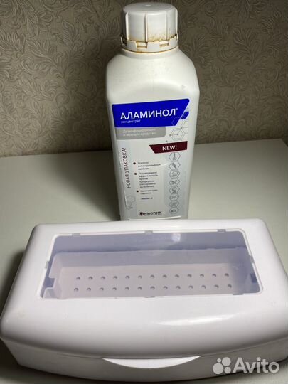 Все для маникюра. Пылесос и короб для дезинфекции