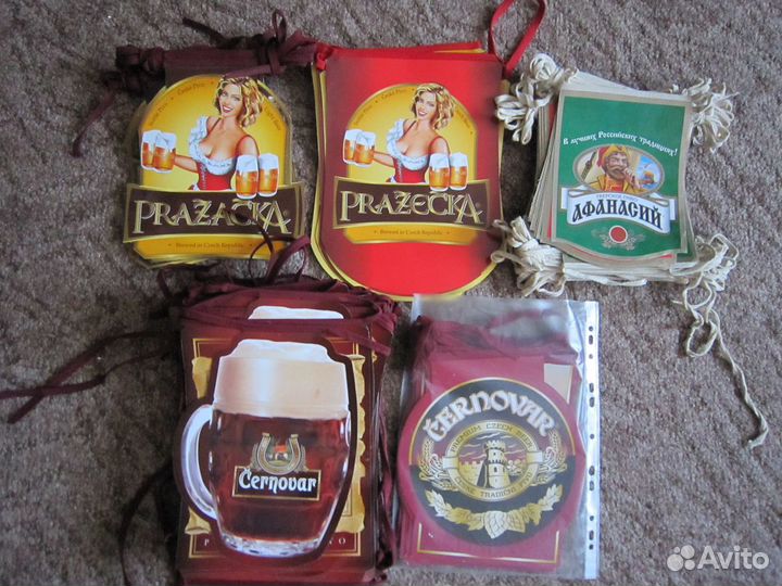 Гирлянды пивные Черновар и Афанасий
