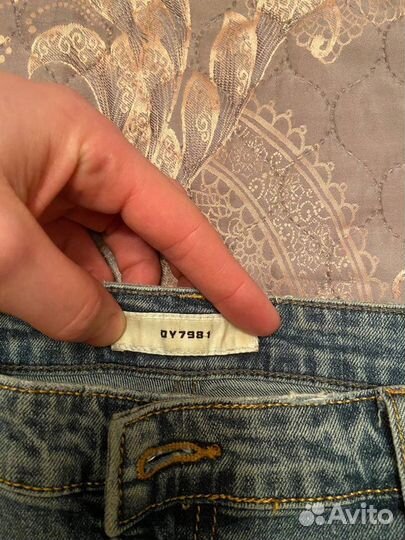 Джинсы мужские