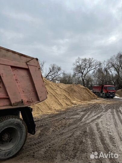 Песок строительный доставка