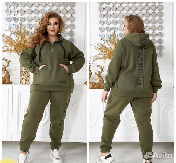 Спортивный костюм женский новый