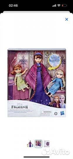 Набор Disney Холодное сердце Королева Идуна