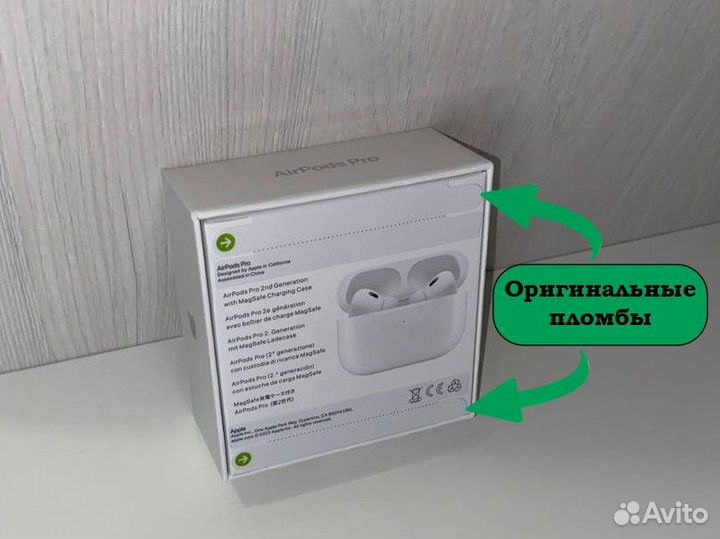 Airpods Pro 2 (с шумкой)