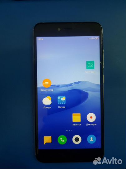 Xiaomi Redmi Note 5A Prime, 3/32 ГБ
