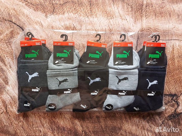 Носки Nike Adidas Jordan качество