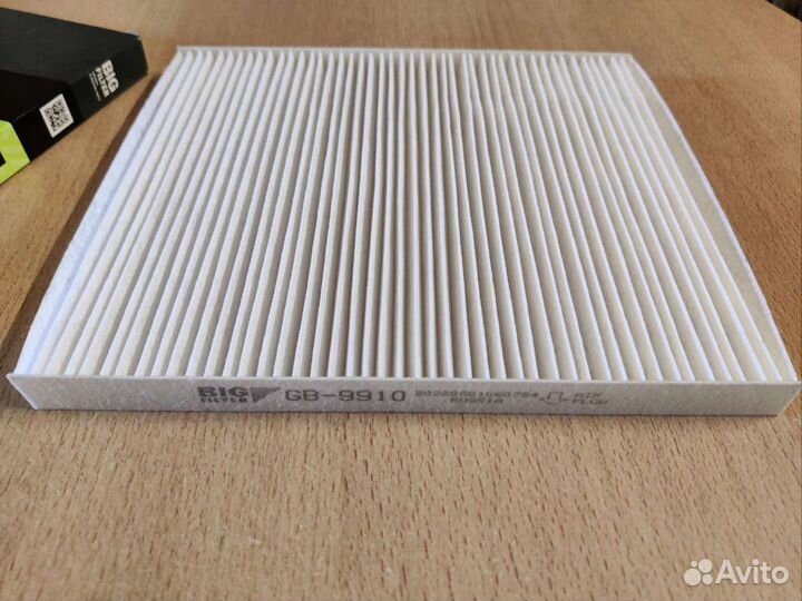 Салонный фильтр Big Filter GB-9910 Hyundai/Kia