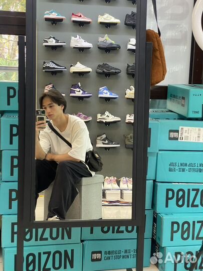 Poizon доставка, выкуп товаров с пойзон Dewu, 1688