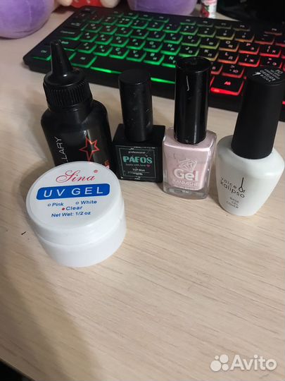 Для наращивания ногтей