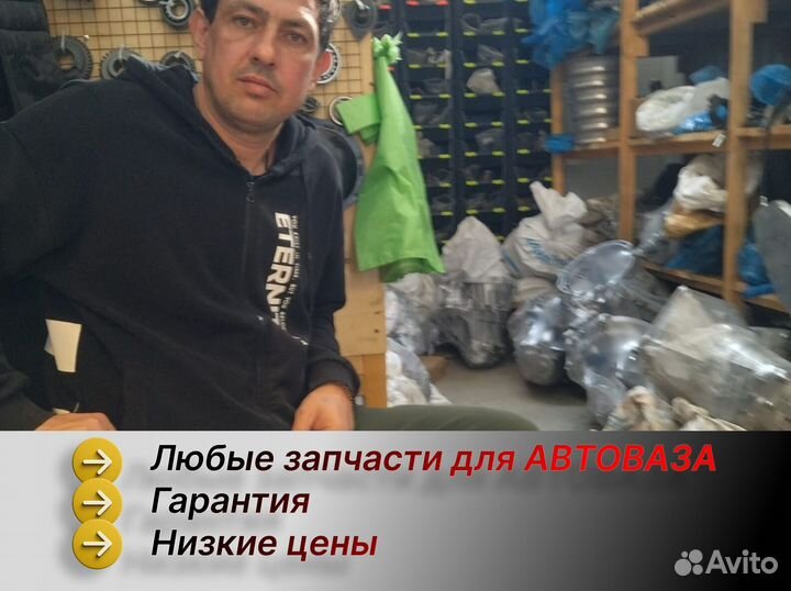 Рулевая рейка на ваз