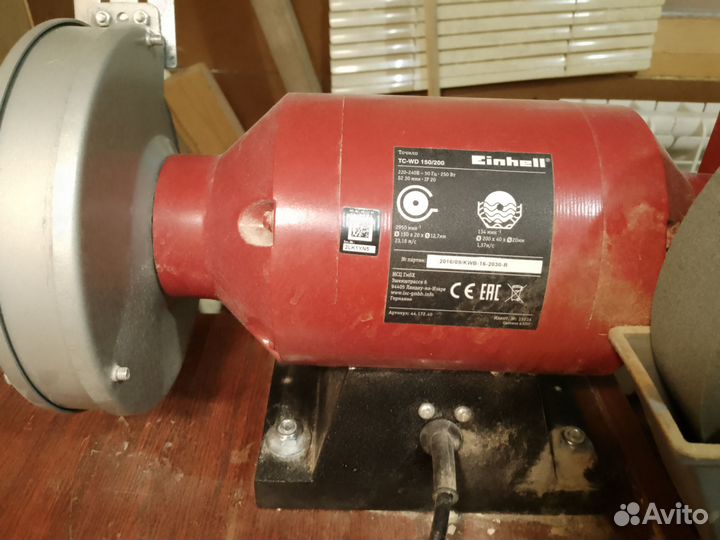 Точильно-шлифовальный станок Einhell TC-WD 150/200