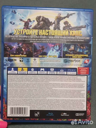 Игра Borderlands 3