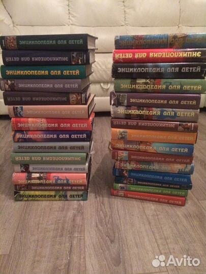Энциклопедия для детей avante 9 томов
