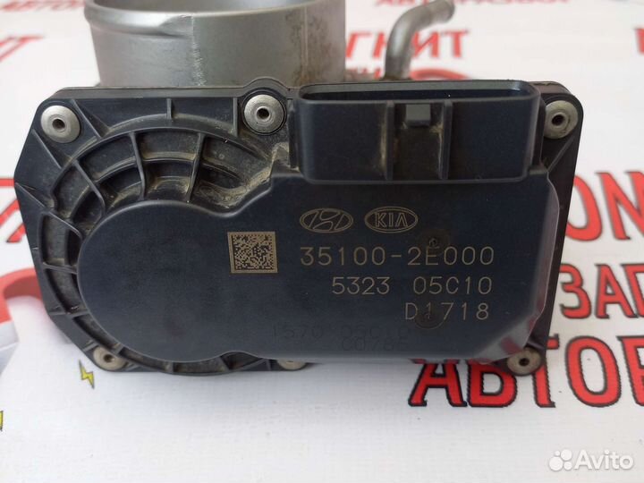 Дроссельная заслонка Киа Церато 3 YD 16-21