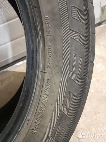 Bridgestone Dueler H/P 265/50 R19 110Z