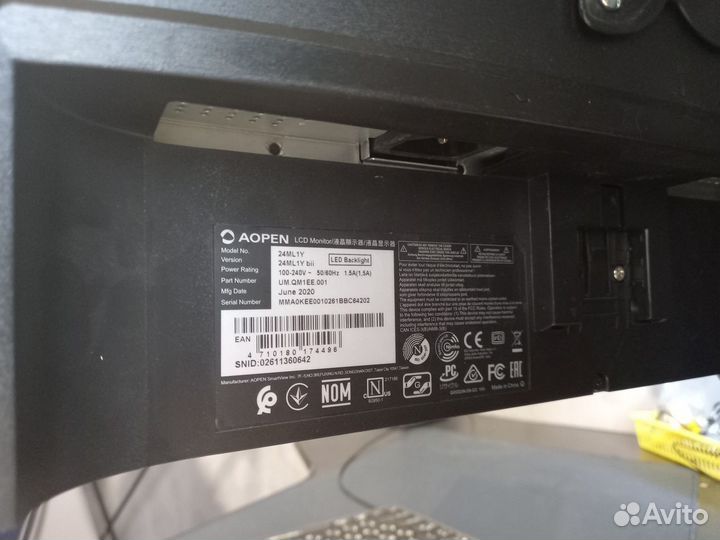 Монитор 75гц IPS FullHD AOpen 24ML1Ybi