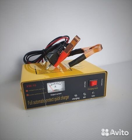 Зарядное устройство для акб новое