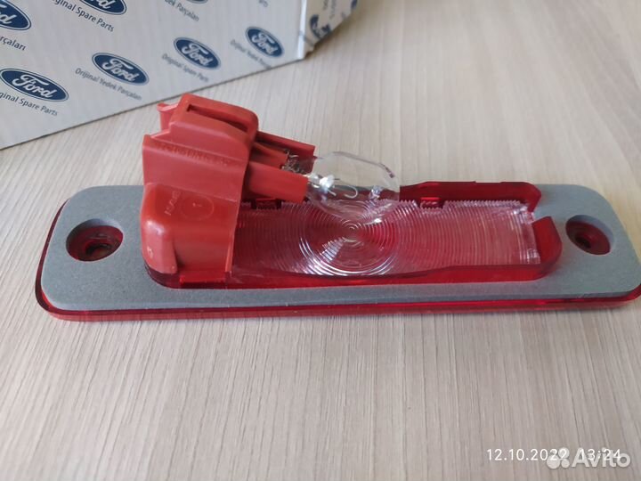 Фонарь стоп сигнала Transit (2006 ).)