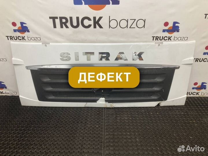 812W611100073 Капот Sinotruk Sitrak C7H