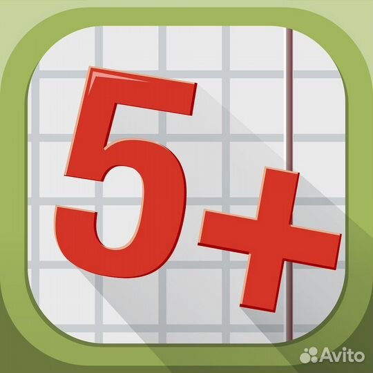 Репетитор по математике/обществознанию онлайн