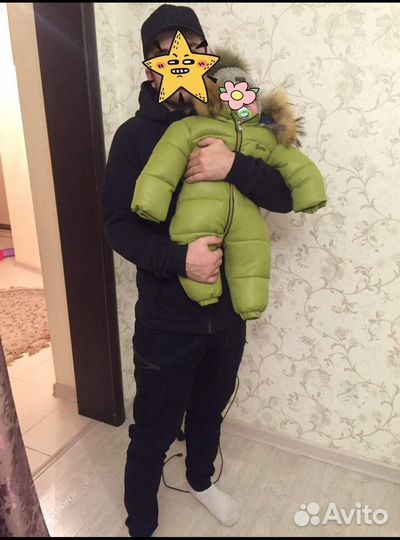 Зимний комбинезон уни