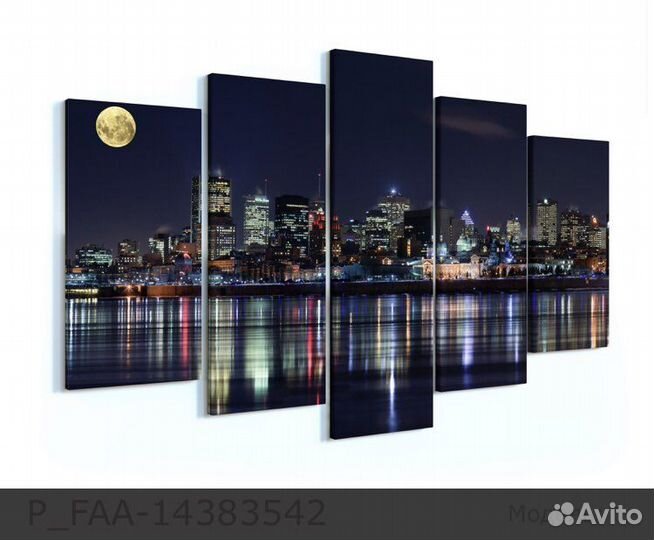 Модульная картина P-43