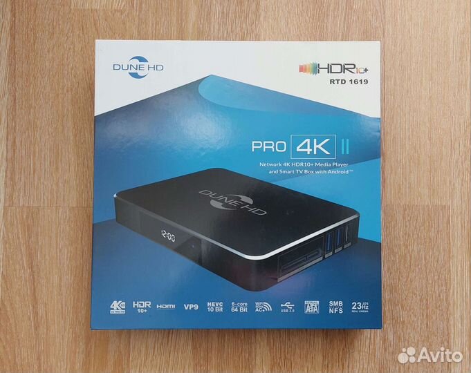 Dune HD Pro 4k II