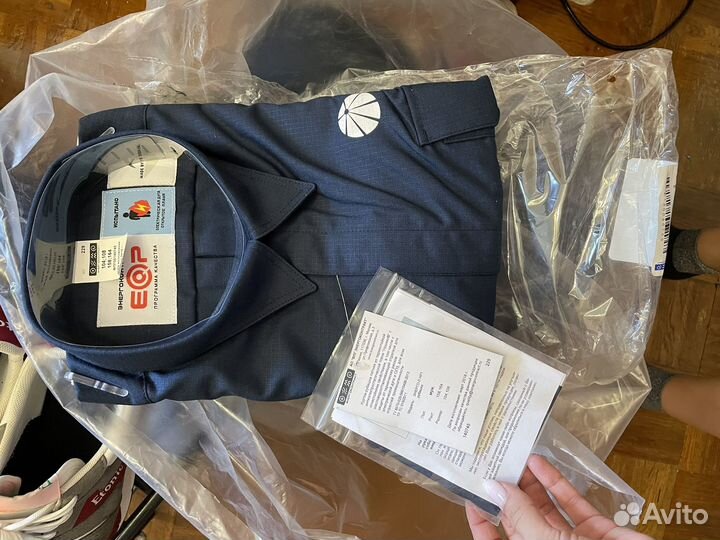 Костюм против электрической дуги (спецодежда)