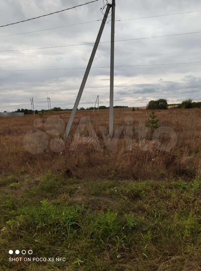 Участок 11,7 сот. (ИЖС)