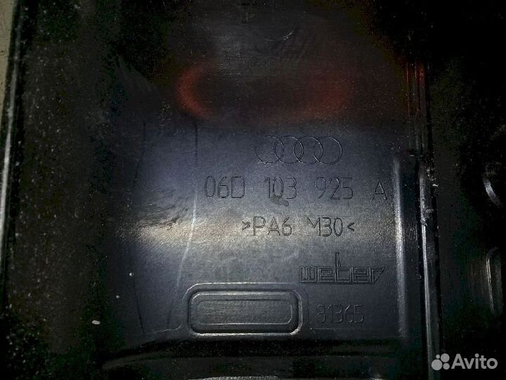 Декоративная крышка двс 06D103925A Audi A4 B7 A6 C