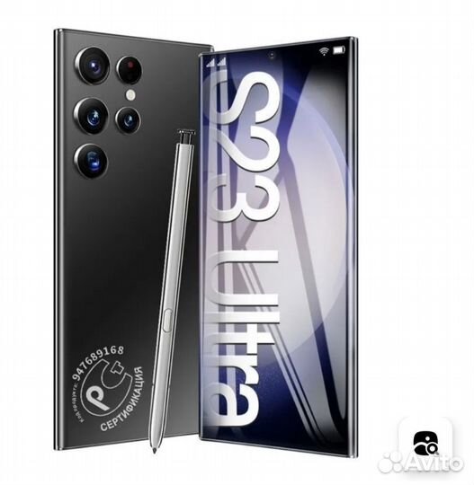 Телефон samsung