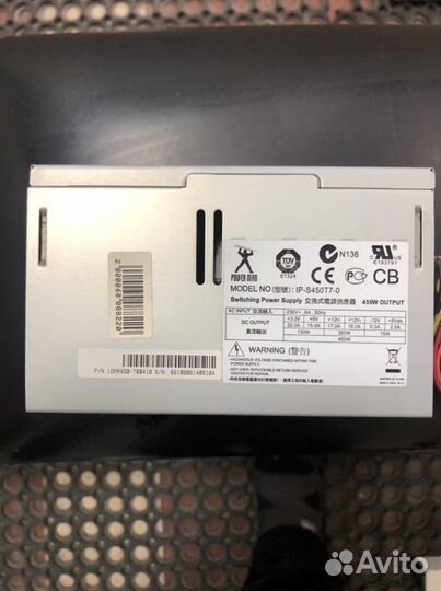 Блок питания powerman IP-S450HQ7-0