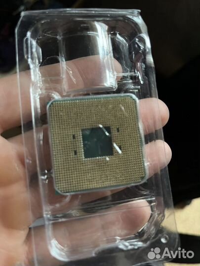 Процессор amd ryzen 9 5950x