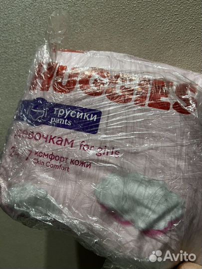 Huggies трусики 4