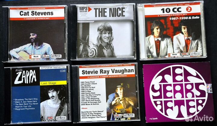 Коллекция записей мп3