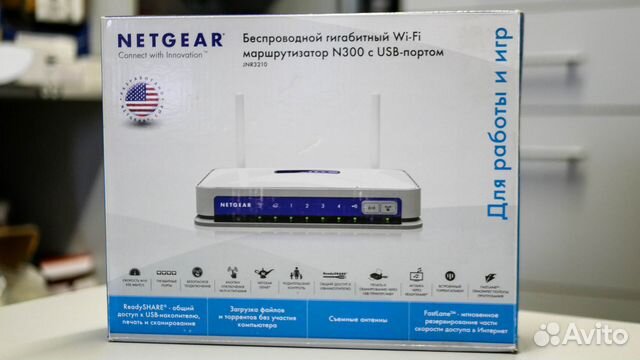 Wi-Fi роутер Netgear JNR3210-100RUS