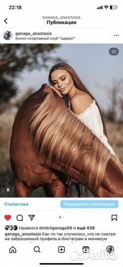 Новогодняя фотосессия