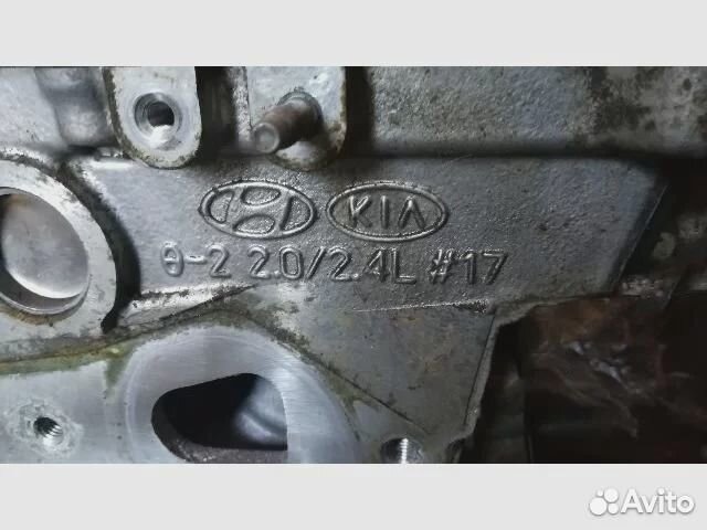 Двигатель к Hyundai Santa Fe G4KE 2011 г