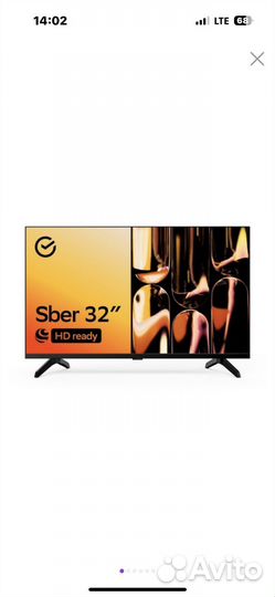 Телевизор smart tv 32 новый