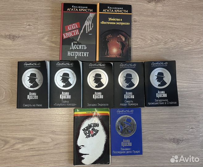 Книги (детективы, триллеры, классика)