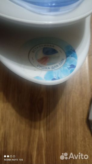 Маникюрный набор