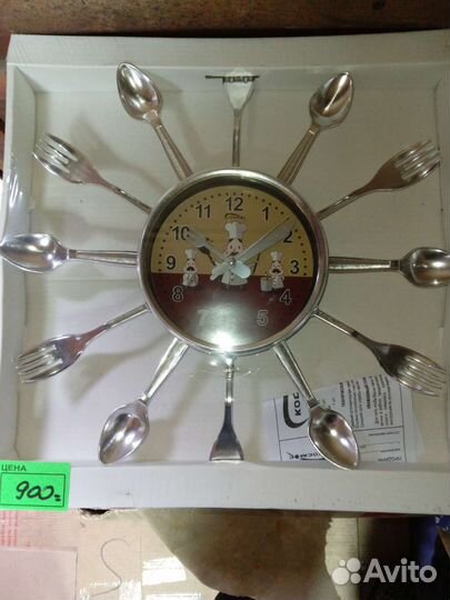 Часы настенные