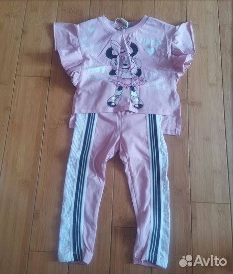 Новый комплект