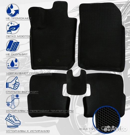 3D коврики ева lexus RX 350 2008-2015