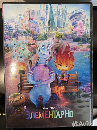 Dvd диски мультфильмы