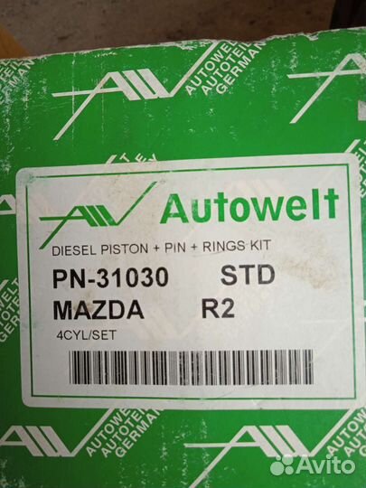 Поршневая группа Kia Besta (Mazda Bongo)